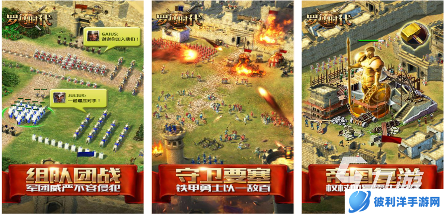 高质量的3k游戏有哪些 盘点3k公司旗下游戏2024