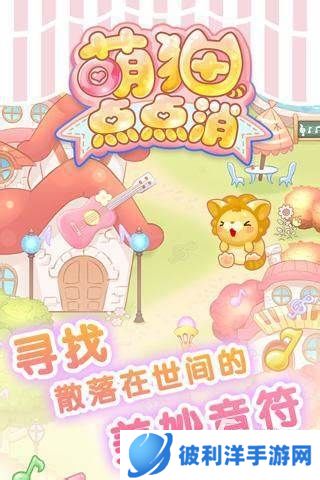 2024没有网络也可以玩的小游戏 热门的单机游戏下载合集