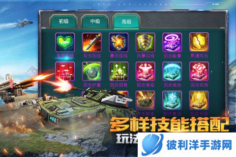 高质量的3k游戏有哪些 盘点3k公司旗下游戏2024