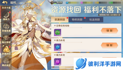 《自在西游》评测:匠心独运的西游世界和自由策略卡牌创新