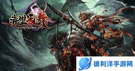 赤壁乱舞稀有武将怎么获取-赤壁乱舞稀有武将获取方法 image.png