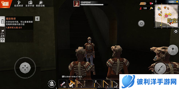 王牌战争无限资源版开荒攻略2