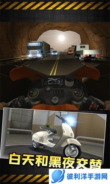 2024热门的机车游戏是哪些 人气较高的机车游戏大全