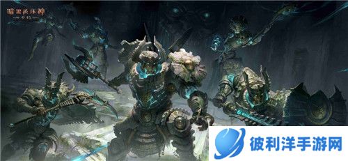 巨石秘辛，噬月狂潮！《暗黑破坏神：不朽》今日再迎版本更新！