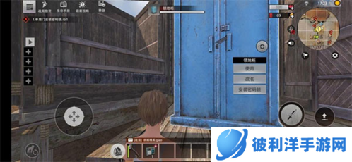 王牌战争体验服4