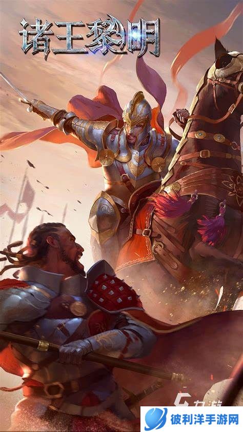 2024新颖的策略游戏排名 热门的策略游戏排行榜