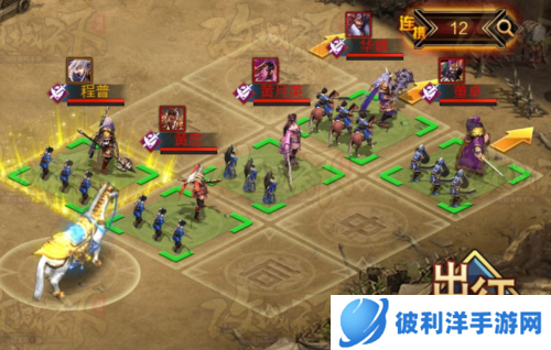 三国战争互通版星象阵容推荐2