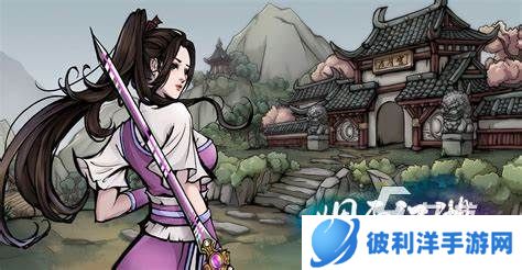 2024没有网络也可以玩的小游戏 热门的单机游戏下载合集