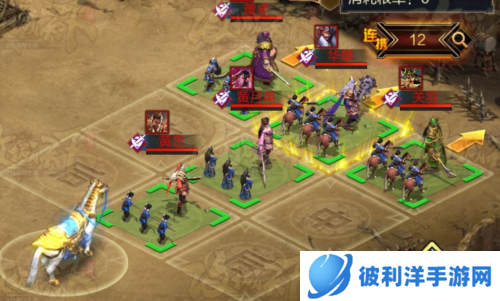 三国战争互通版星象阵容推荐5