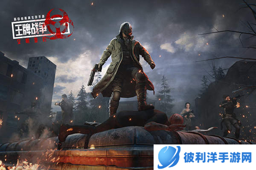 王牌战争无限资源版1