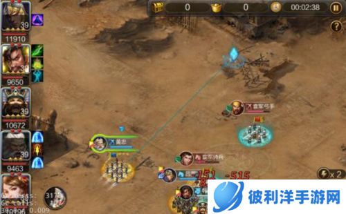 三国战争GM版图片8