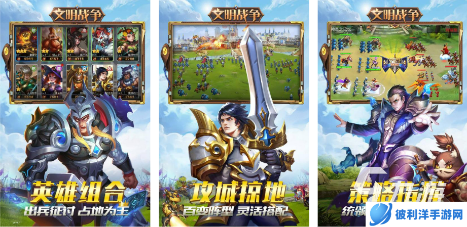 高质量的3k游戏有哪些 盘点3k公司旗下游戏2024