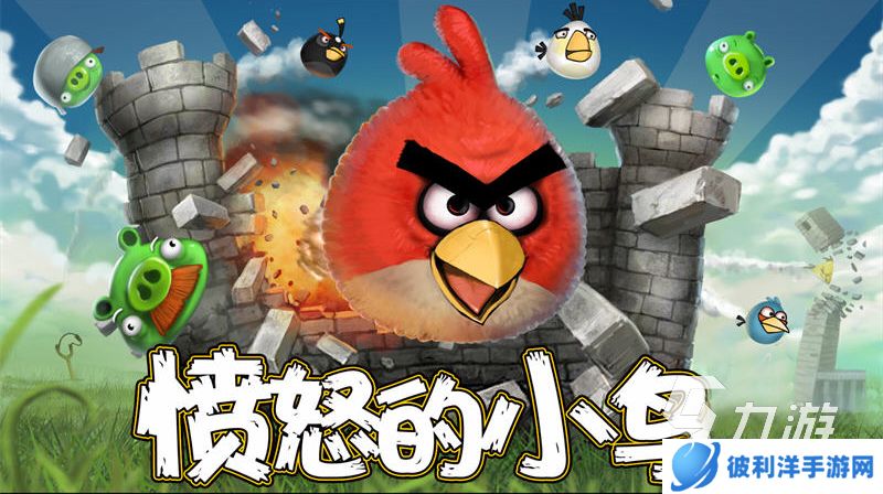 2024不需要联网的游戏有哪些 热门的单机游戏下载大全