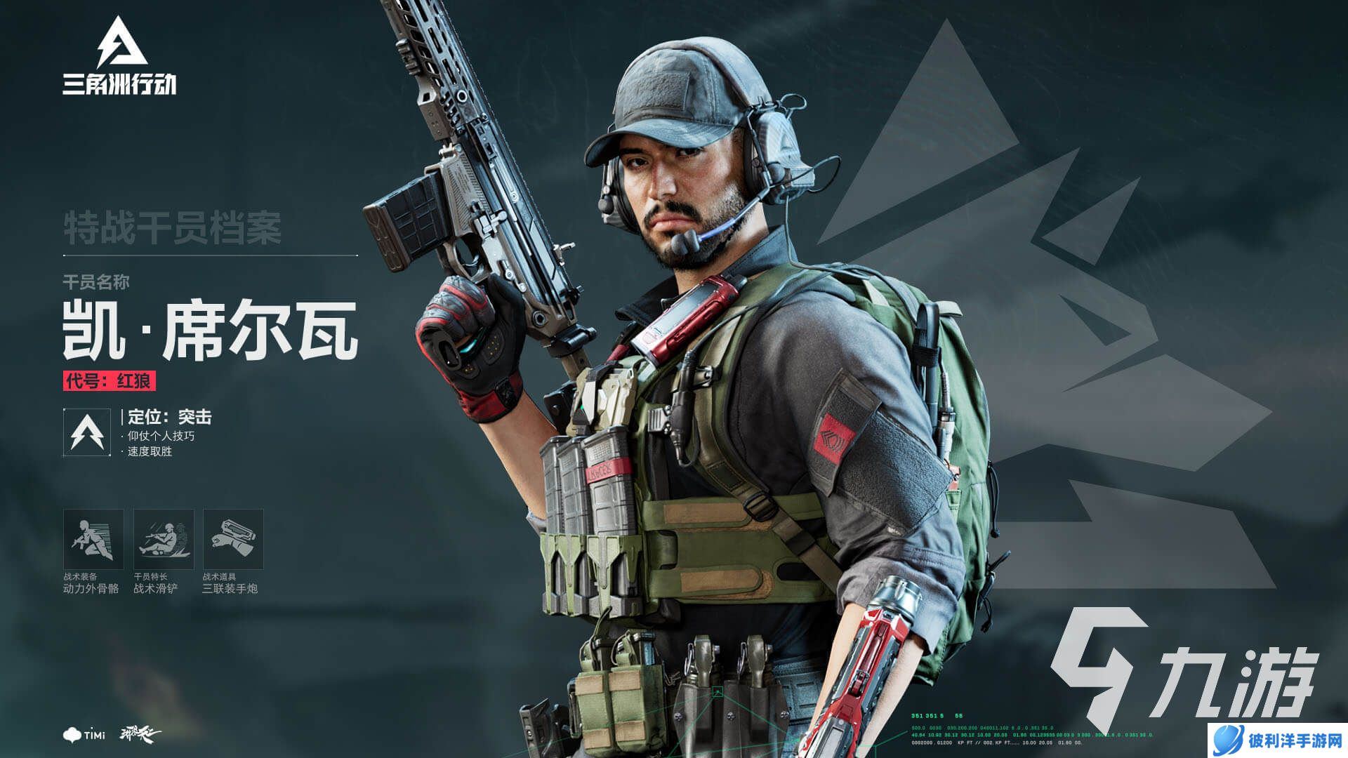 2024所有的5v5游戏大全 热门的5v5游戏合集