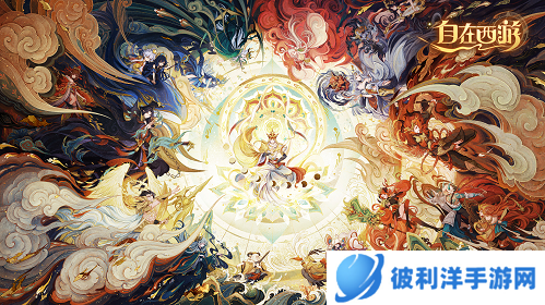 《自在西游》评测:匠心独运的西游世界和自由策略卡牌创新