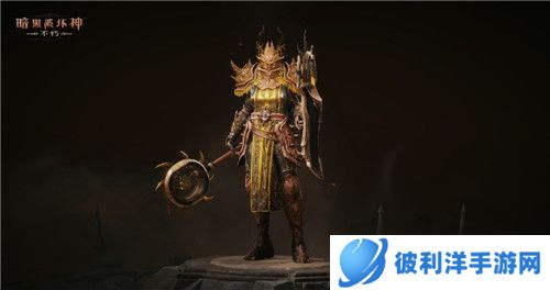 巨石秘辛，噬月狂潮！《暗黑破坏神：不朽》今日再迎版本更新！