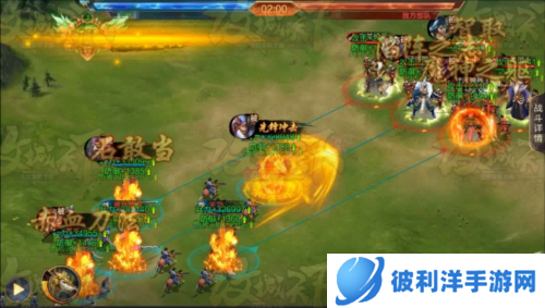 三国战争互通版星象阵容推荐3