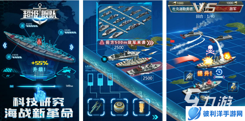 高质量的3k游戏有哪些 盘点3k公司旗下游戏2024