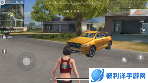 王牌战争体验服载具介绍4