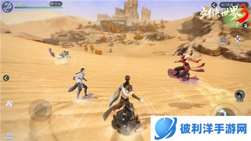 绝招亢龙有悔!《剑侠世界3》丐世豪侠资料片今日上线