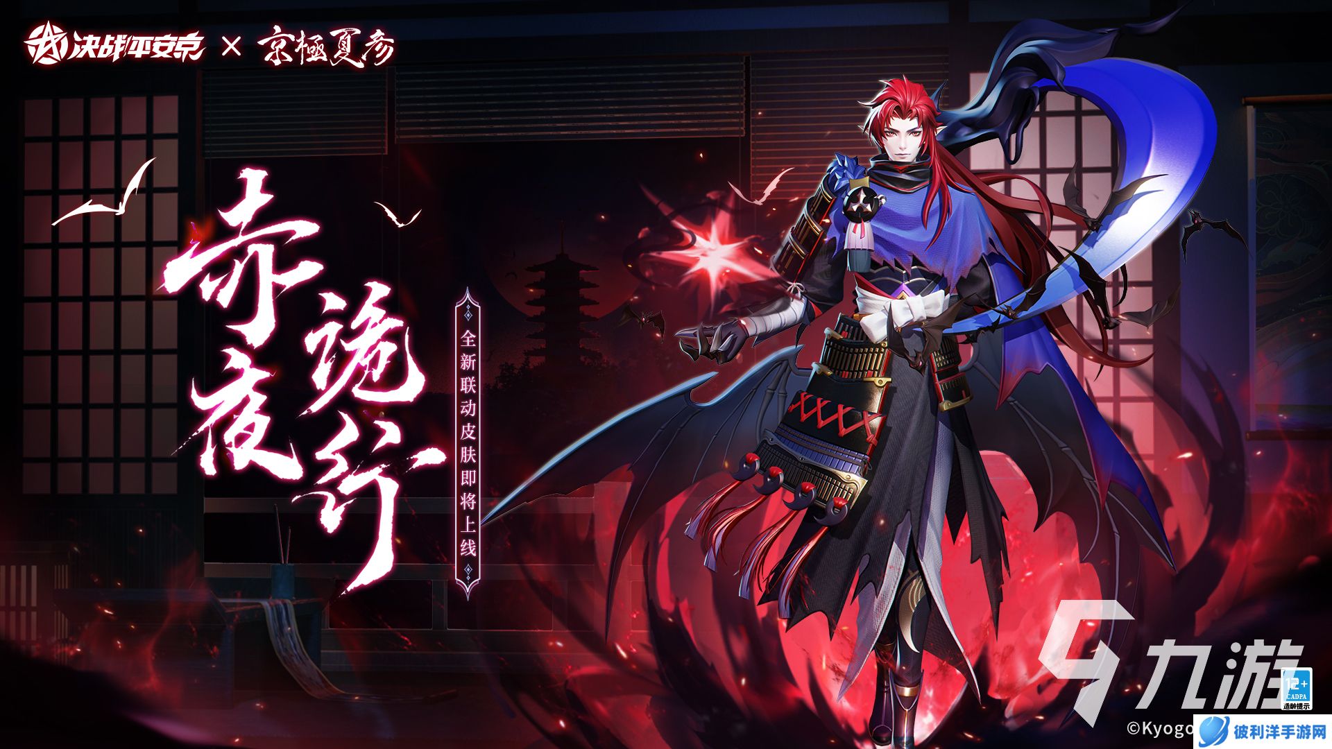 2024所有的5v5游戏大全 热门的5v5游戏合集