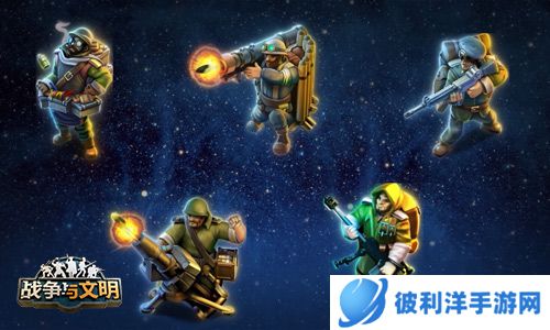 沙场集结《战争与文明》美洲虎战士整装待发