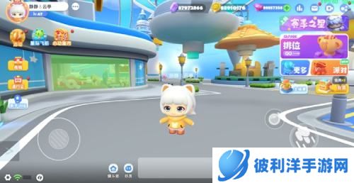 多元社交 互动升级 《全民泡泡超人》主场景全线焕新