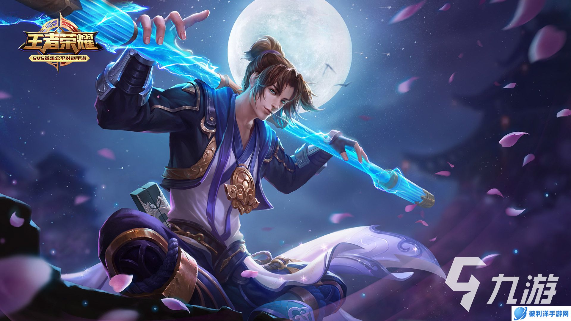 2024所有的5v5游戏大全 热门的5v5游戏合集