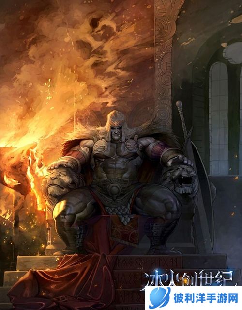 3D魔幻MMO大作《冰火创世纪》全渠道预约正式开启