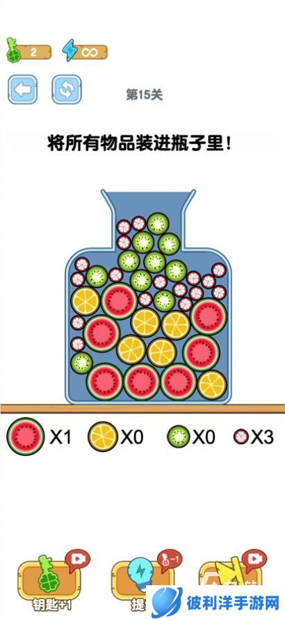 2024不需要联网的游戏有哪些 热门的单机游戏下载大全