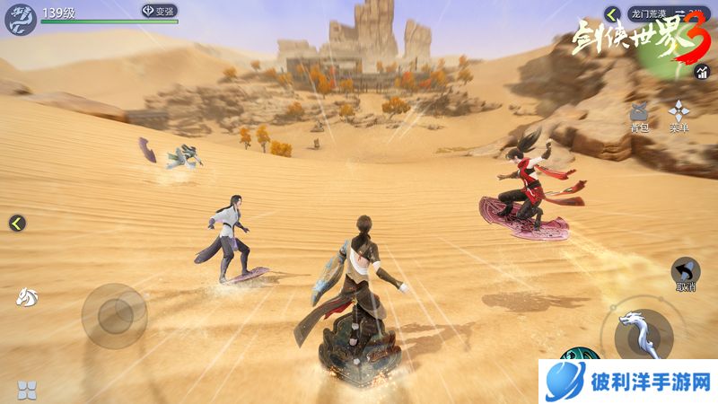 《剑侠世界3》手游评测：还原经典，豪侠丐帮来袭