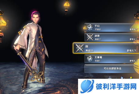 剑灵不删档内测怎么玩-剑灵不删档内测玩法攻略 image.png