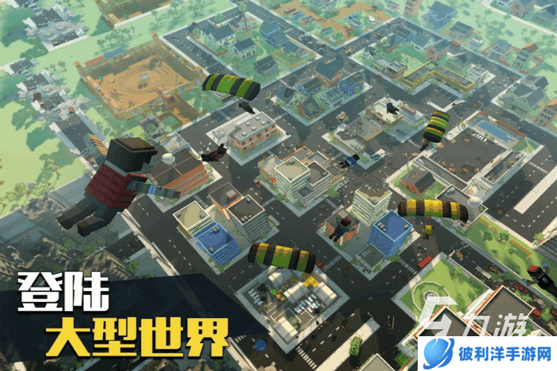 有哪些惊爆游戏盘点 耐玩的生存手游分享2024