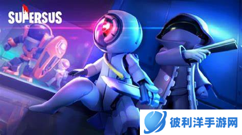 这款太空狼人杀全球多国游戏榜第一,国外爆红的《Super Sus》掀起新热潮
