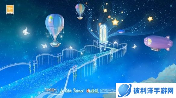 《天谕手游》NeXT2022冬季赛开启报名 燃冬之战正式开始!