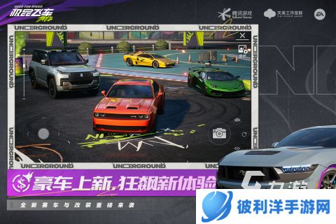 经典的五人游戏分享 2024流行的五人游戏有哪些