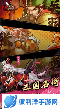 经典街机游戏大合集 2024耐玩的街机游戏推荐