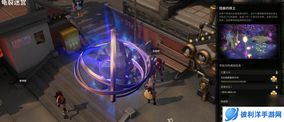 《超激斗梦境多开搬砖完整攻略》(解密超激斗梦境多开搬砖技巧)