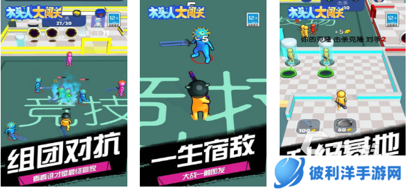 热门的木头人游戏下载推荐 耐玩的木头人游戏排行2024