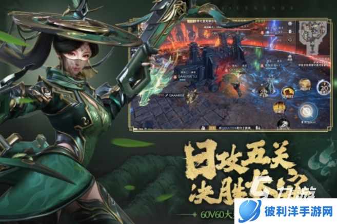 有没有耐玩的三国无双手游2024有趣的三国无双游戏盘点