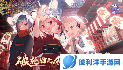 十大良心抽卡手游大全 2024流行的抽卡游戏合集