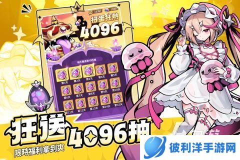 有没有比较好玩的手游排行榜 2024高人气热门的游戏合集