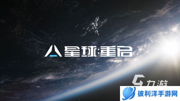 热门mmo游戏排行榜 受欢迎的mmo手游推荐2024