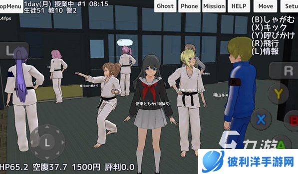 好玩的美女游戏排行榜 2024有趣的美女游戏去哪里下载