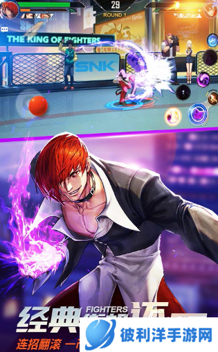 经典街机游戏大合集 2024耐玩的街机游戏推荐