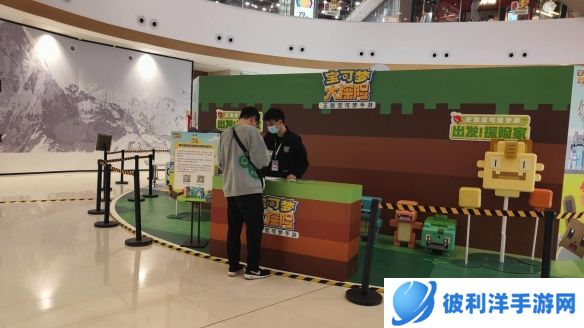 《宝可梦大探险》x杭州西溪天街联动开启 打破次元壁的探险物语！