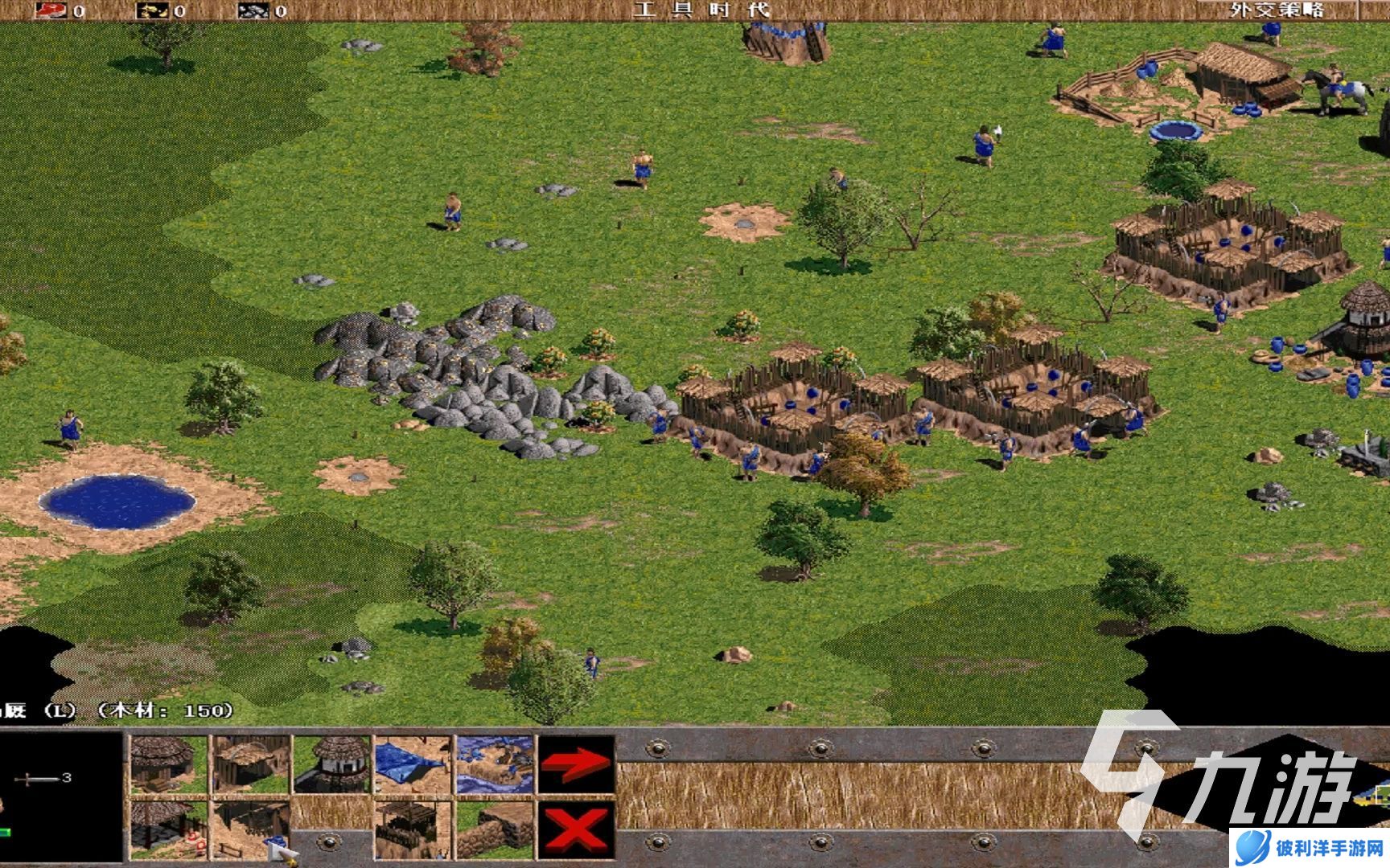 一个一个攻占城池的单机游戏有哪些 2024经典的攻占城池的单机游戏分享