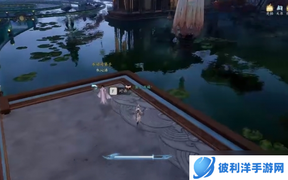 《诛仙世界》灵汐阁众生百态NPC位置