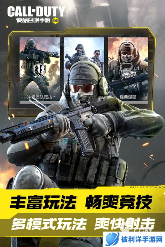 经典的五人游戏分享 2024流行的五人游戏有哪些