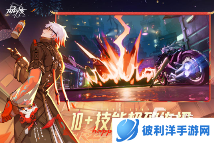 史上最好玩的游戏大全 2024必玩的游戏合集